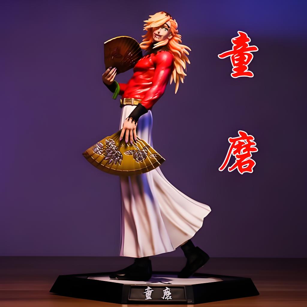 11.4 inch Douma Figurine Model