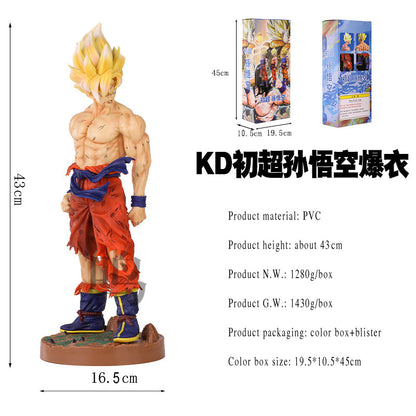 Dragon Ball - 43cm Super sized Goku anime figurine model