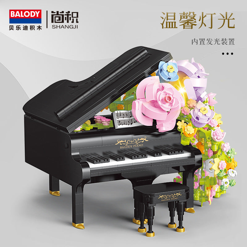 Eternal Flower Piano Violin Assembly Building Blocks Desktop Ornament Toy Gift