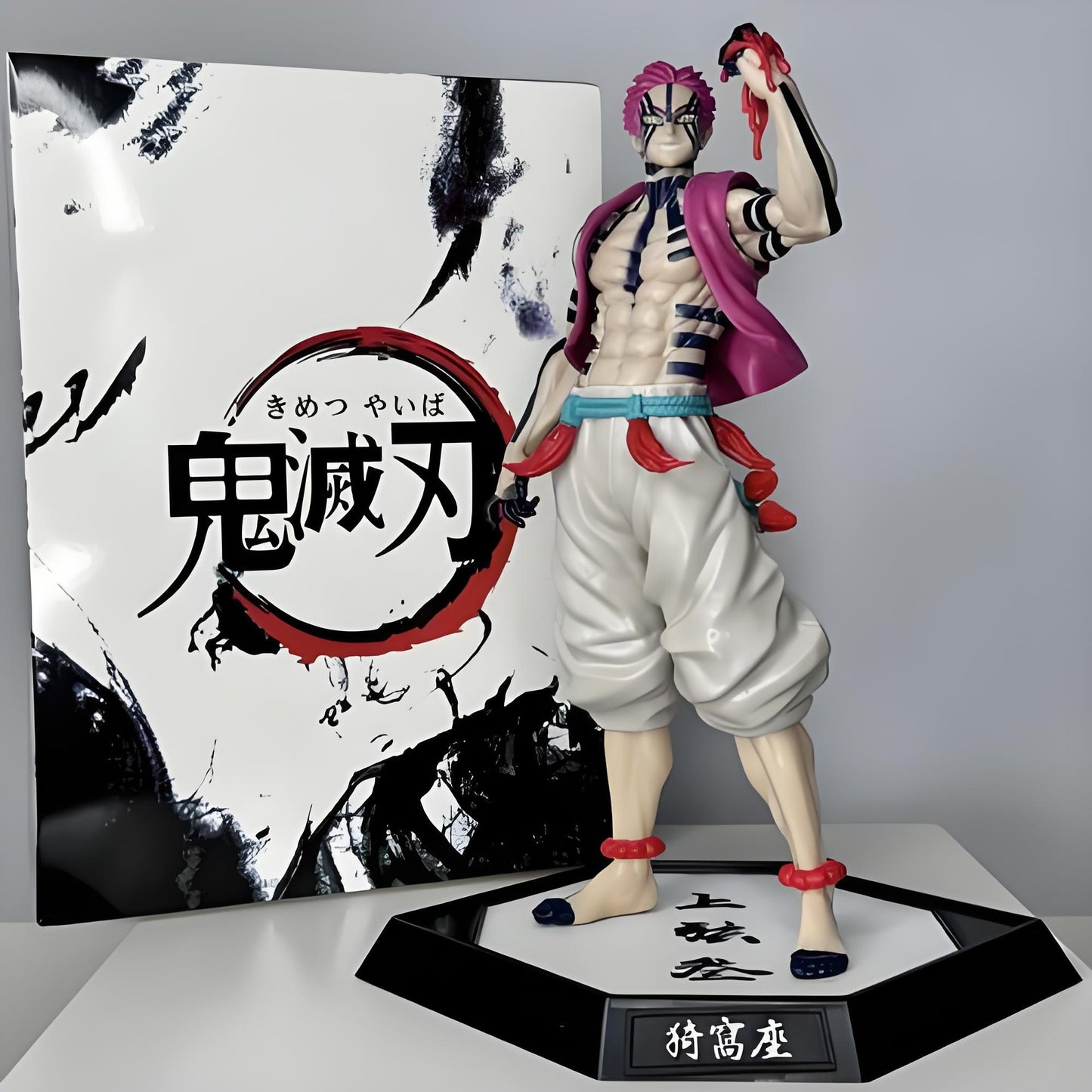10.7 inch Akaza Figurine Model