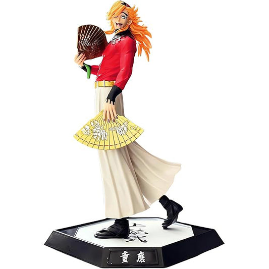 11.4 inch Douma Figurine Model