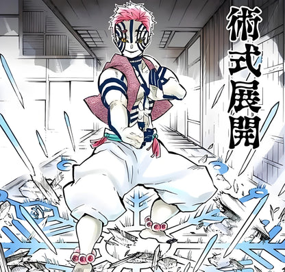 10.7 inch Akaza Figurine Model